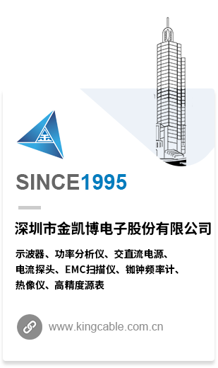 深圳市亚博网投电子有限公司