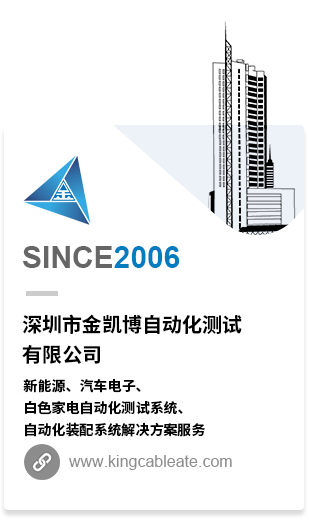 深圳市亚博网投有限公司