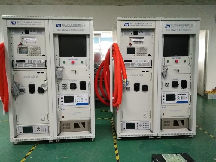 40219454.jpg 直流流充电桩测试系统.jpg