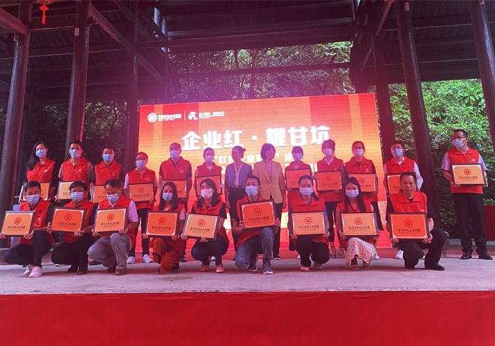 89457881.jpg 1655794990695660.jpg