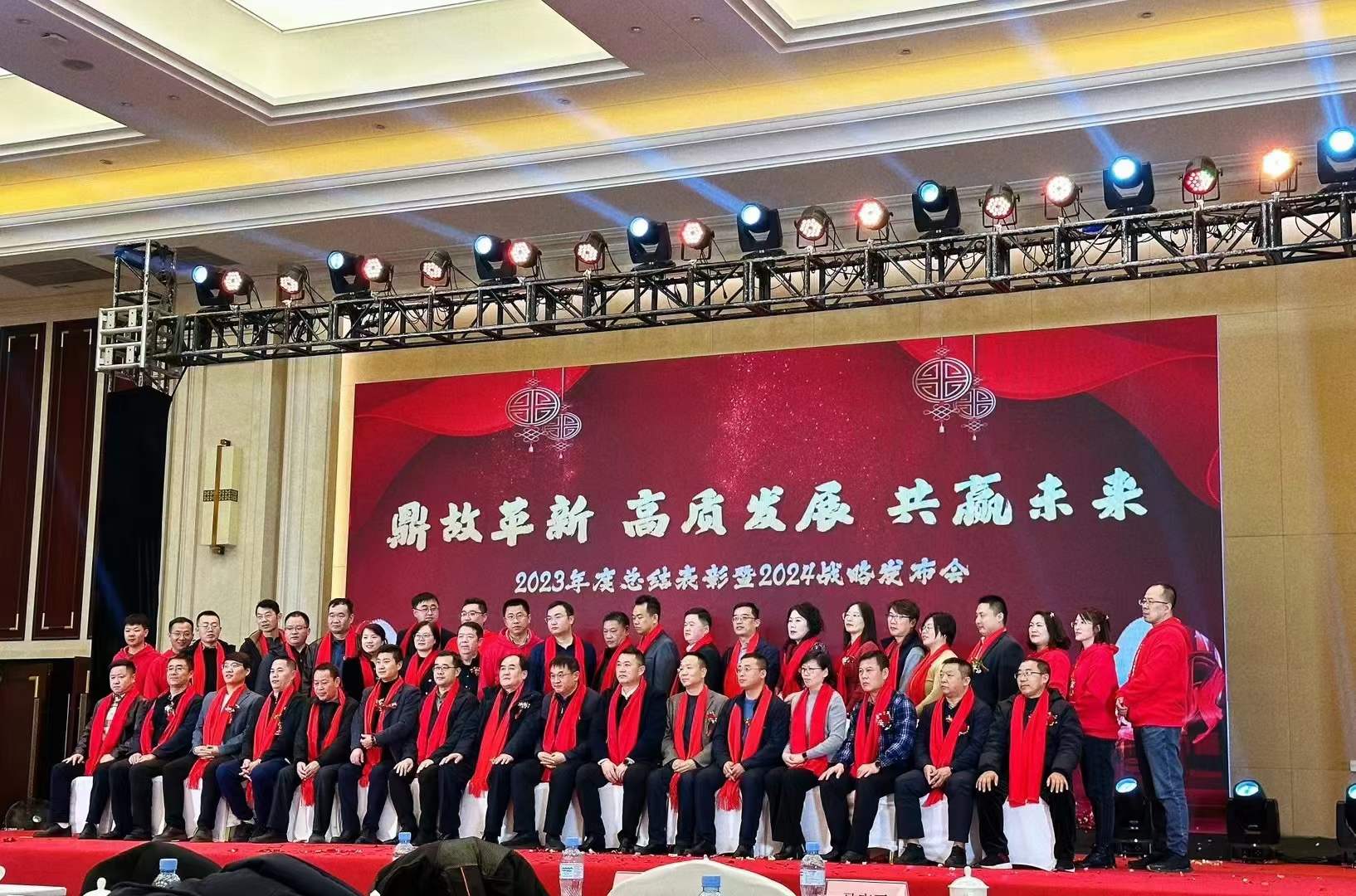 亚博网投 亚博网投