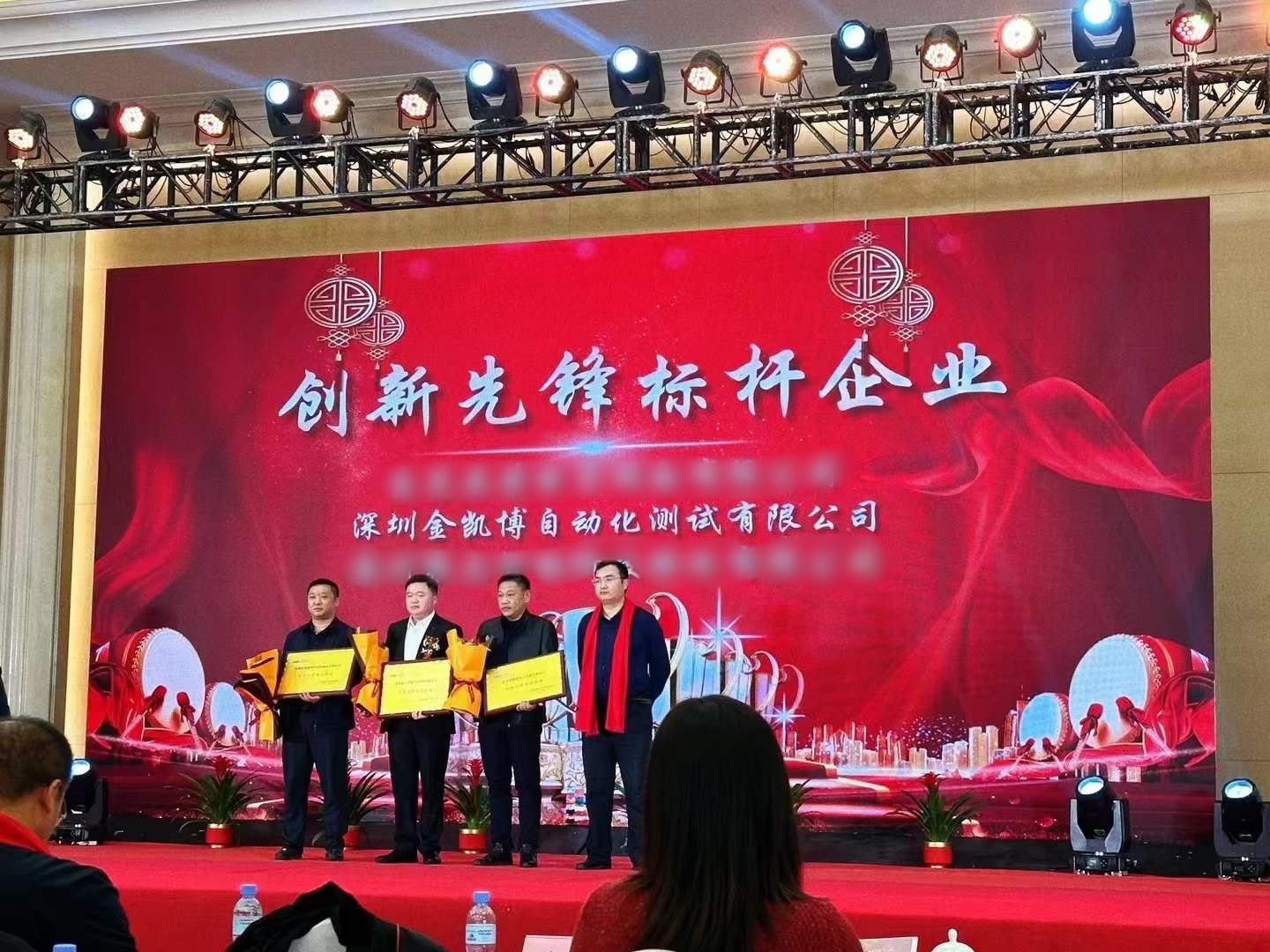 亚博网投 亚博网投