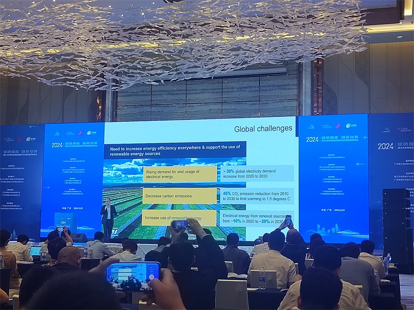 第三代半导体高峰论坛：亚博网投自动测试共襄盛举