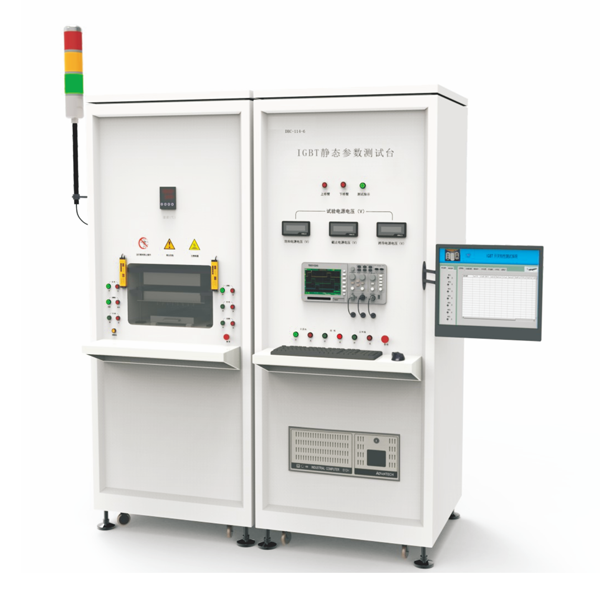 功率半导体高精度静态特性测试系统(面向工厂生产端)