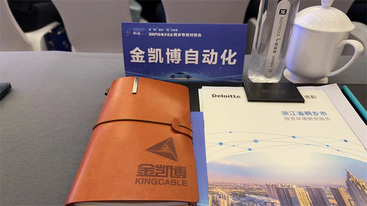 亚博网投汽车电子自动化测试系统