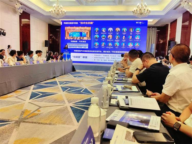 亚博网投汽车电子自动化测试系统