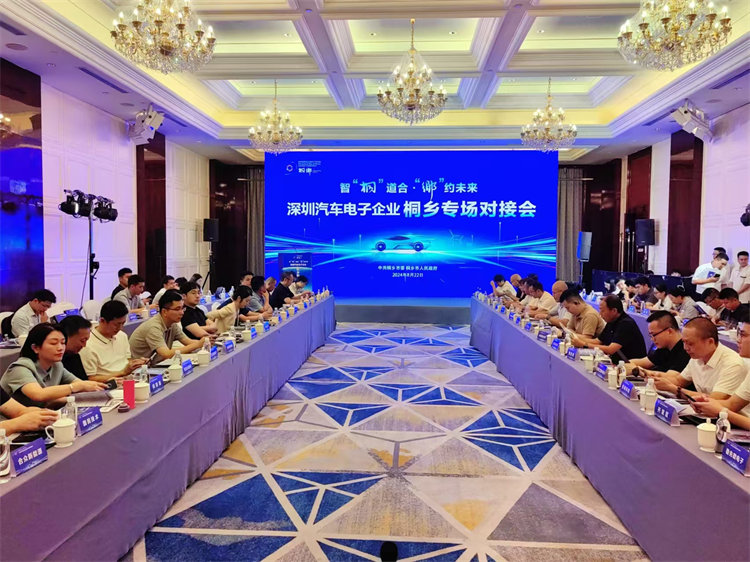 亚博网投汽车电子自动化测试系统