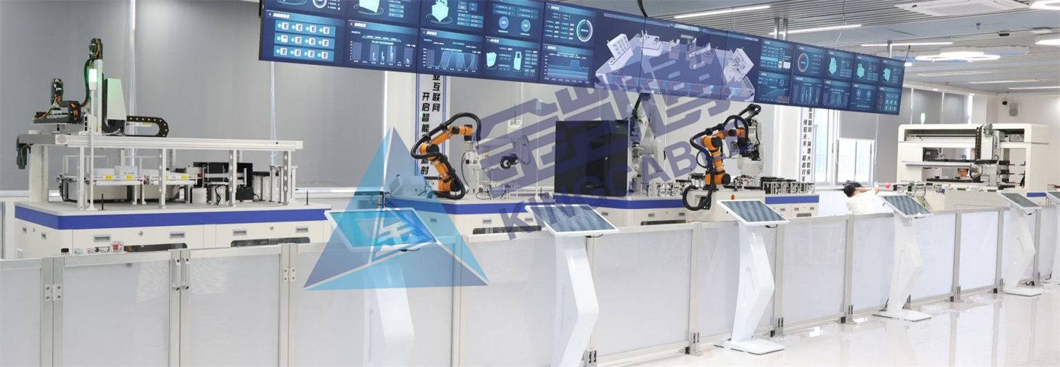 机器人专业实训平台